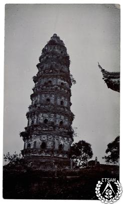 Tiger Pagoda. Soozhou