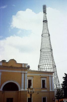 Torre de la Radio Shábalovka